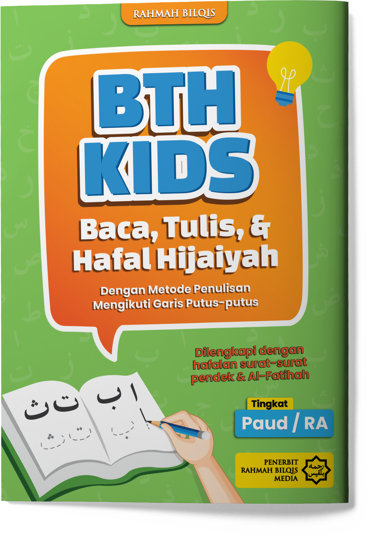 Buku Baca, Tulis, & Hafal Hijaiyah (Tingkat Paud/RA)